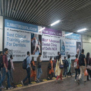 Entry & Exit Of Metro Station Sec-51 Near Gate-1 Noida