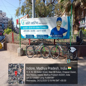 56 CHHAPPAN DUKAN STREET