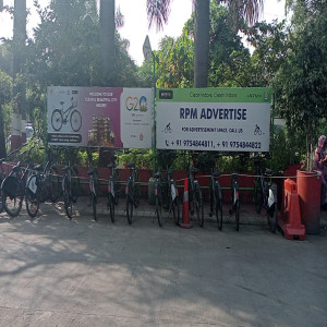 AICTSL-CHARTED-OFFICE RHS