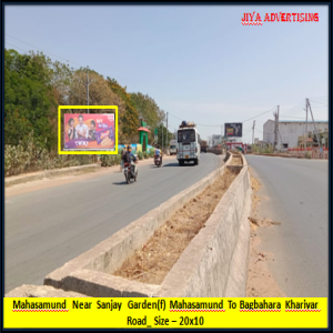 Mahasamund Road to Kariya Road Orrisa Road