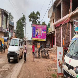 RAIPUR TO RAIGHAR CHANDDRAPUR