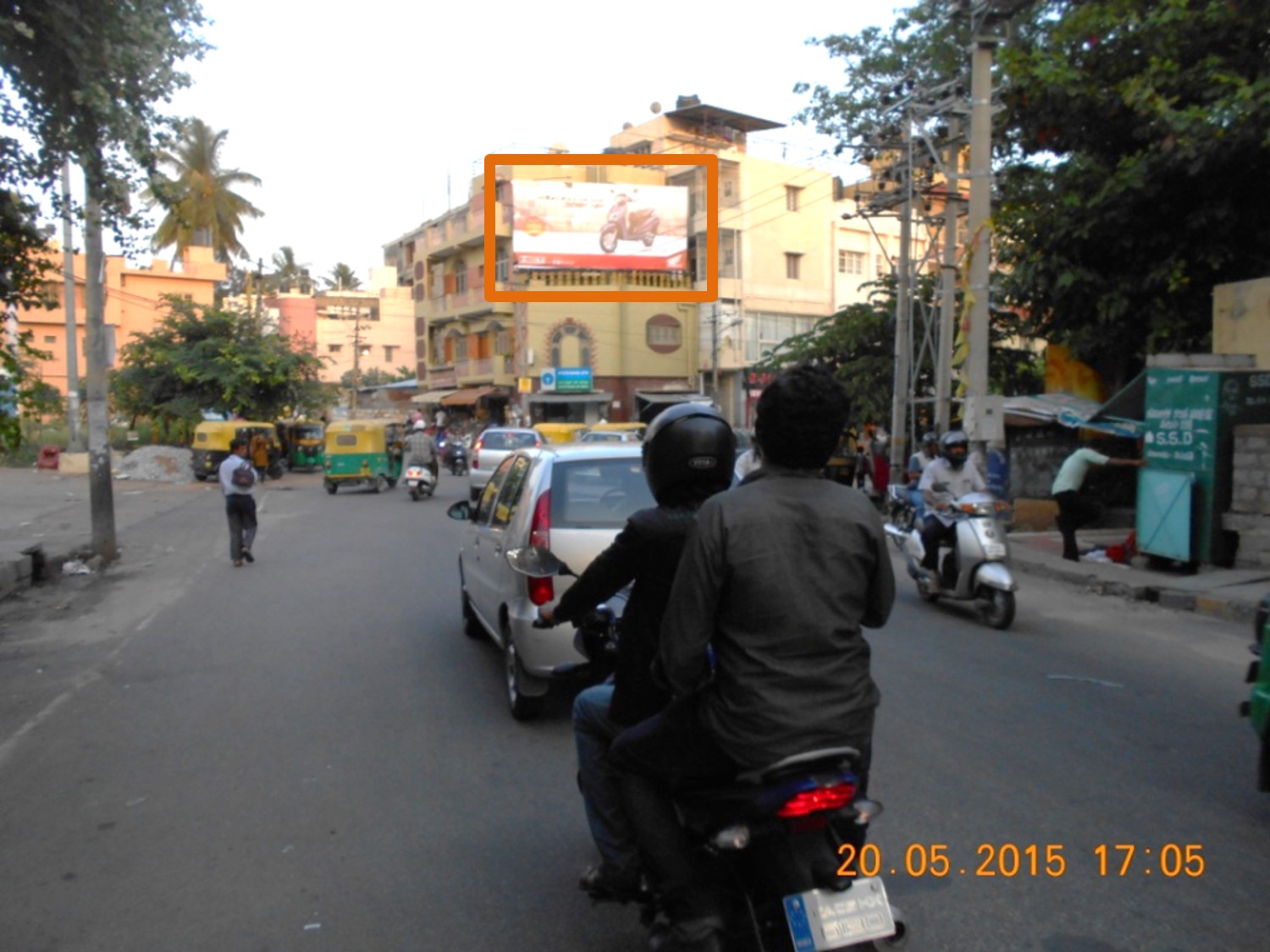 Banashankari Link Road, Bangalore