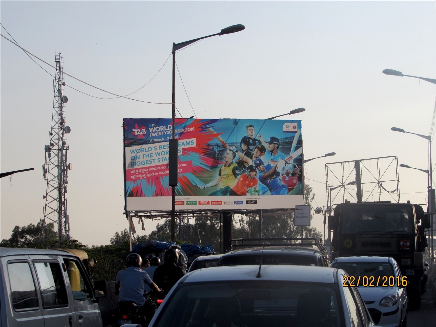 Maruthi Sevanagar Railway Bridge, Bangalore   