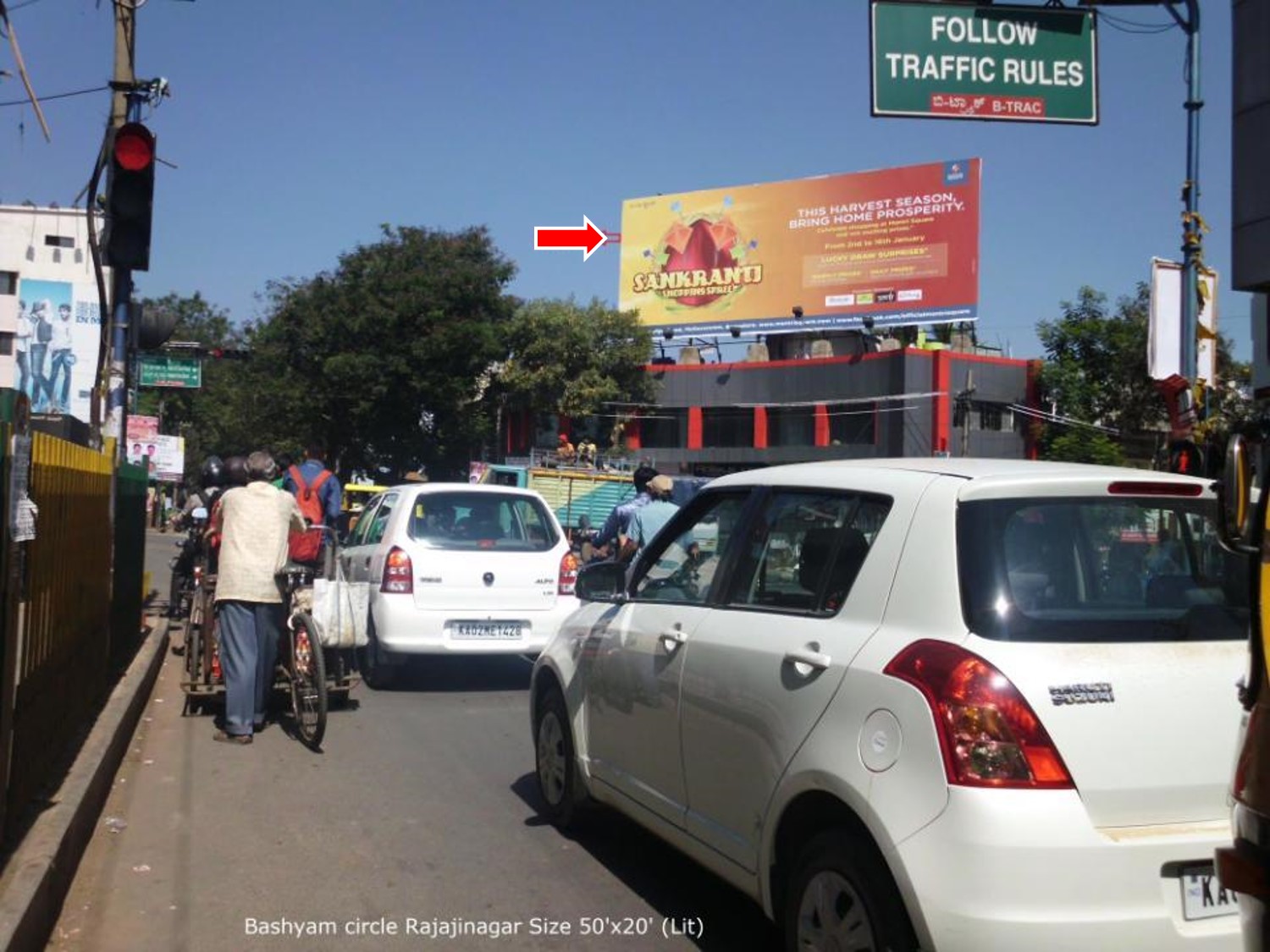 Rajaji Nagara, Bashyam Circle, Bangalore 