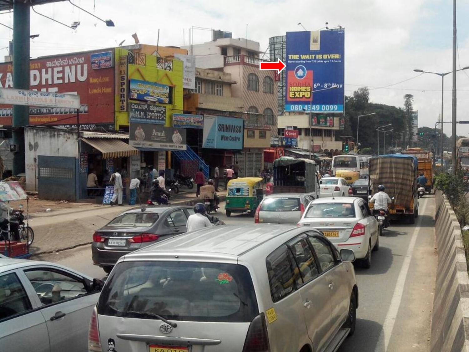 From Corporation Circle, Gopalan Mall Signal, Bangalore