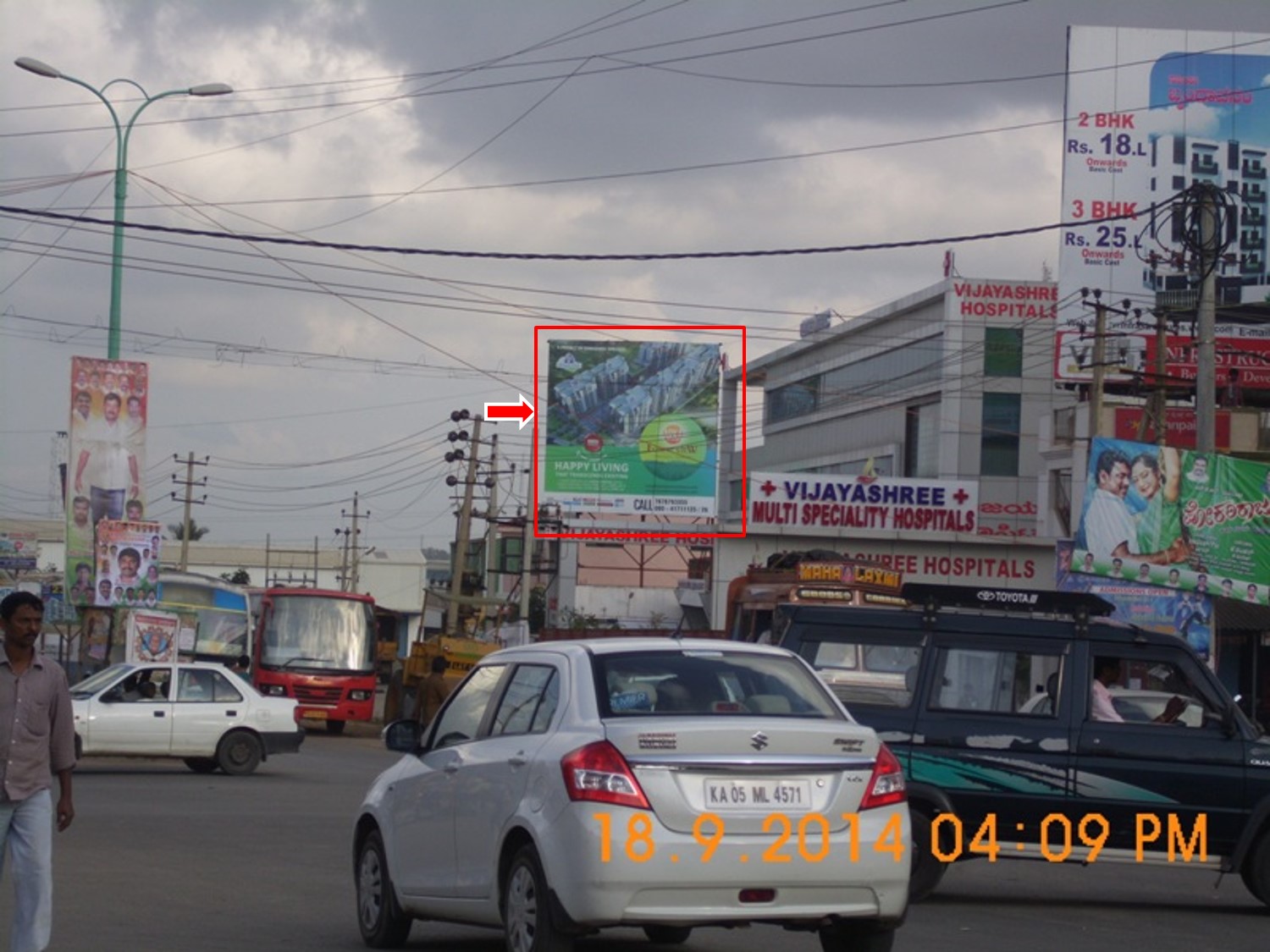 Jigani Bus Stand Circle, Bangalore