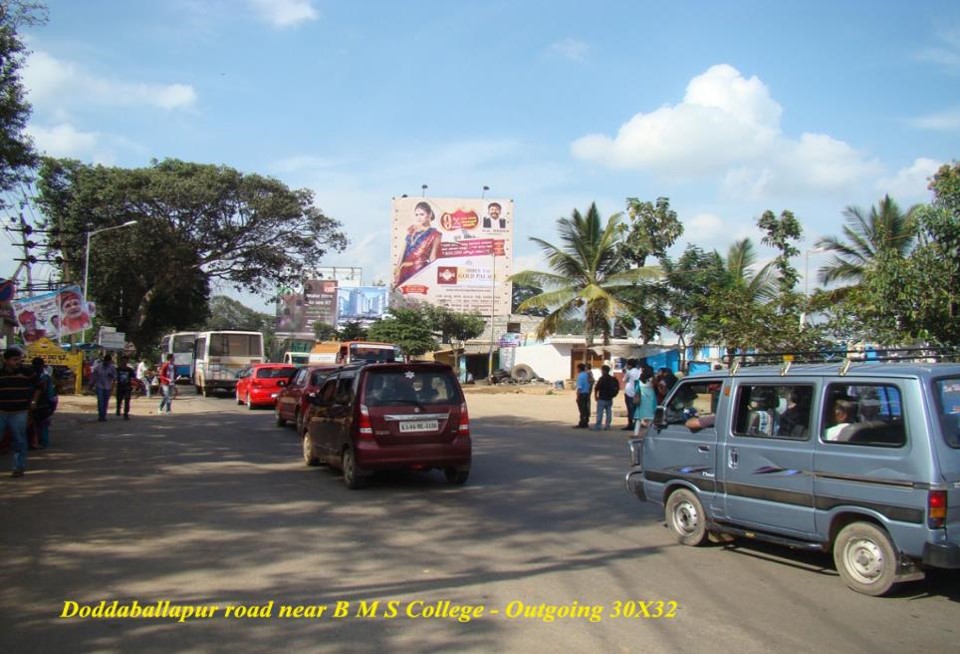 Yelahanka Doddaballapur Road, Bangalore