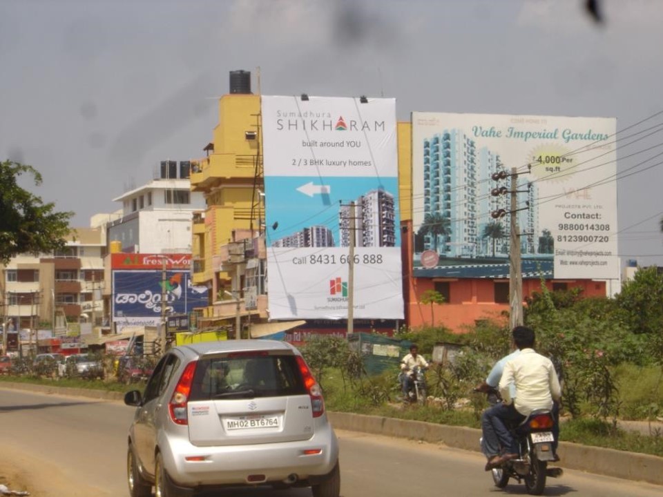 KADUGODI   On Sri Sathya Sai Baba Ashram Road, Bangalore