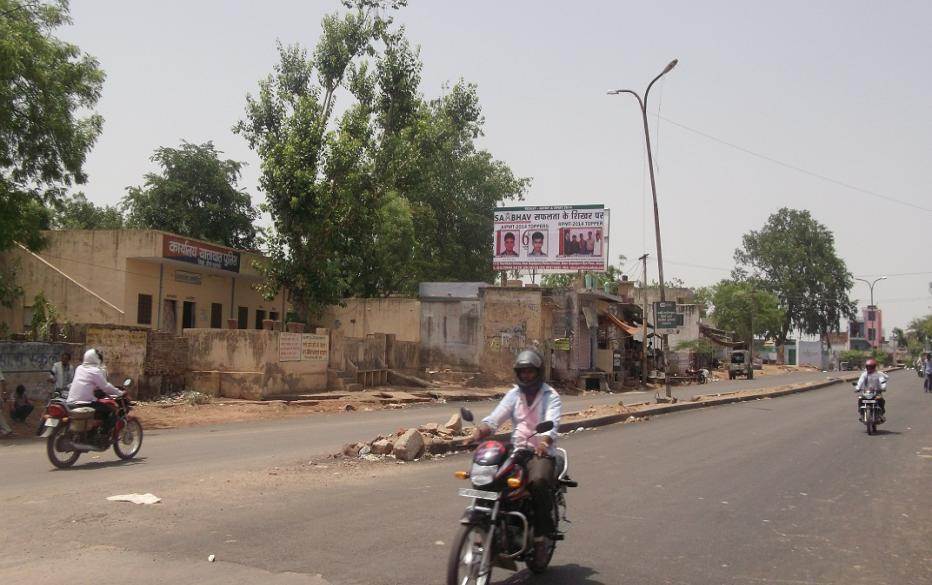 Dausa, Jaipur