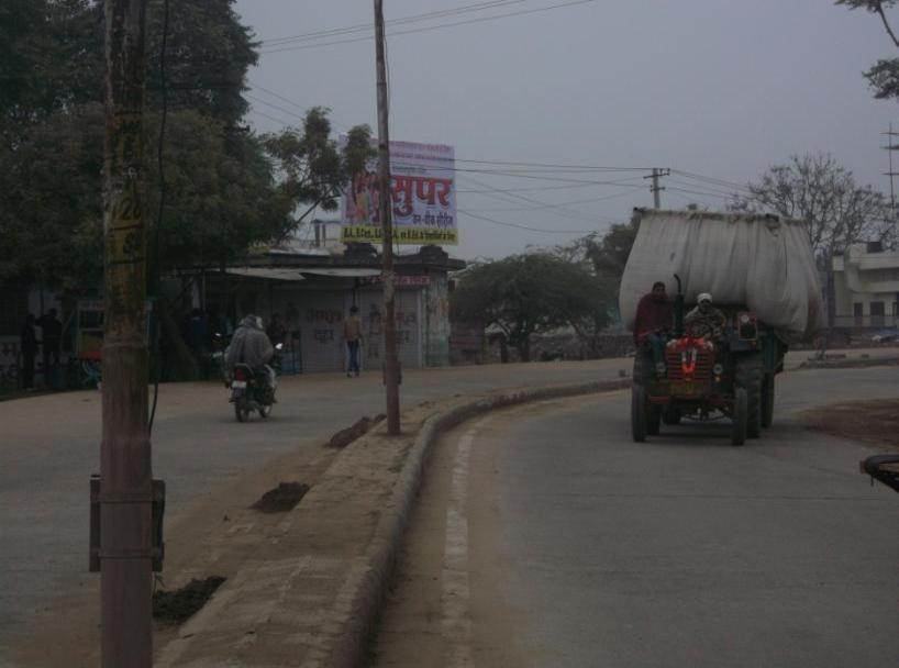 Sawaimadhopur, Jaipur