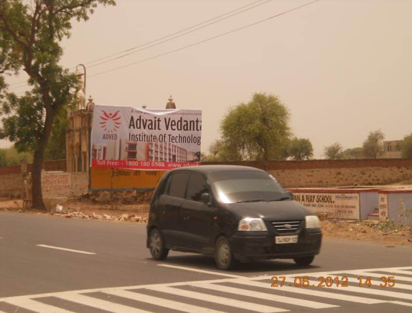 Pilani, Jaipur