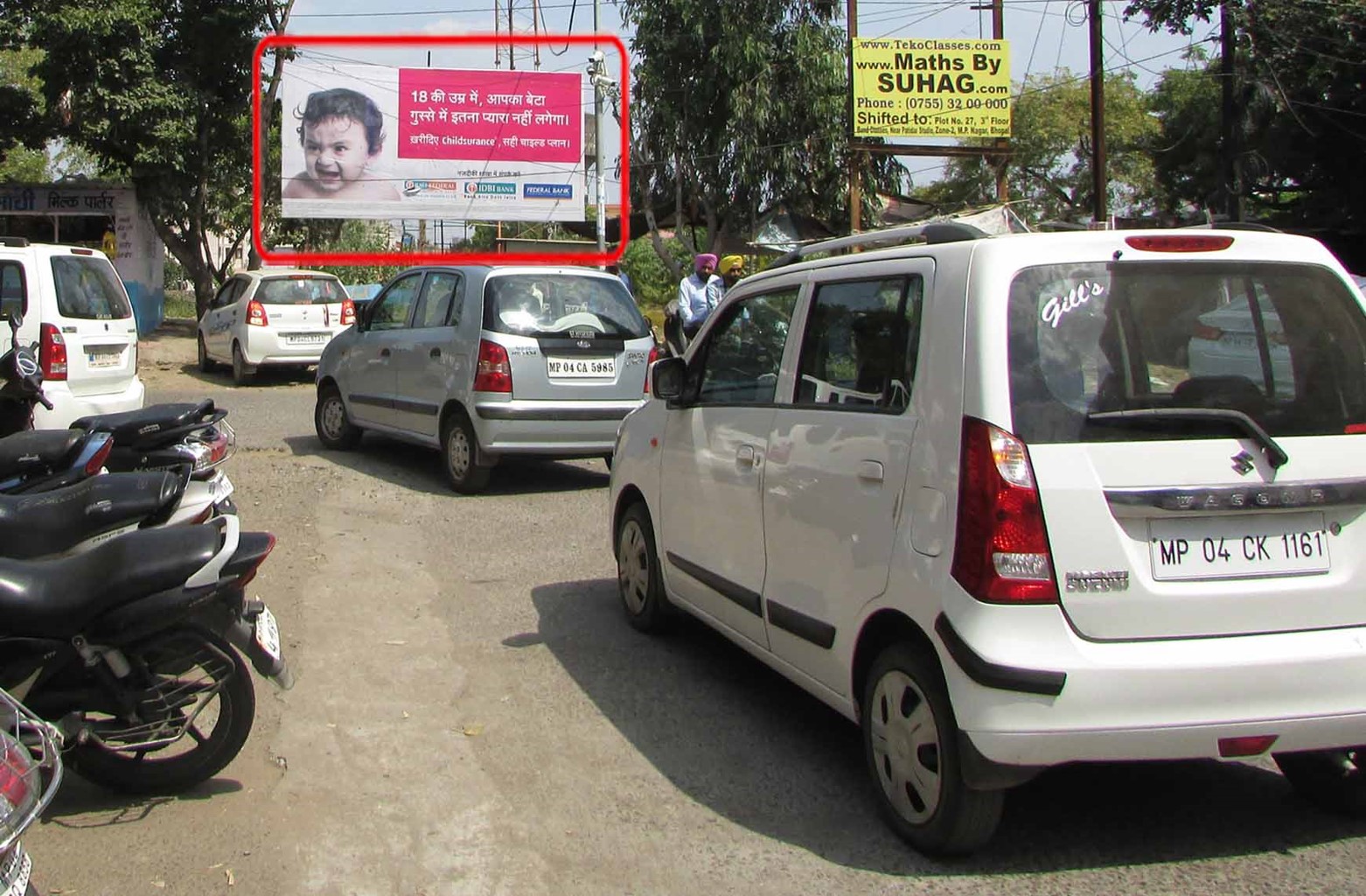 Coaching Street, Bhopal                 