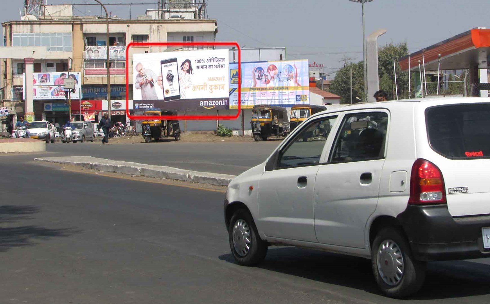 Piplani Square, Bhopal                                             