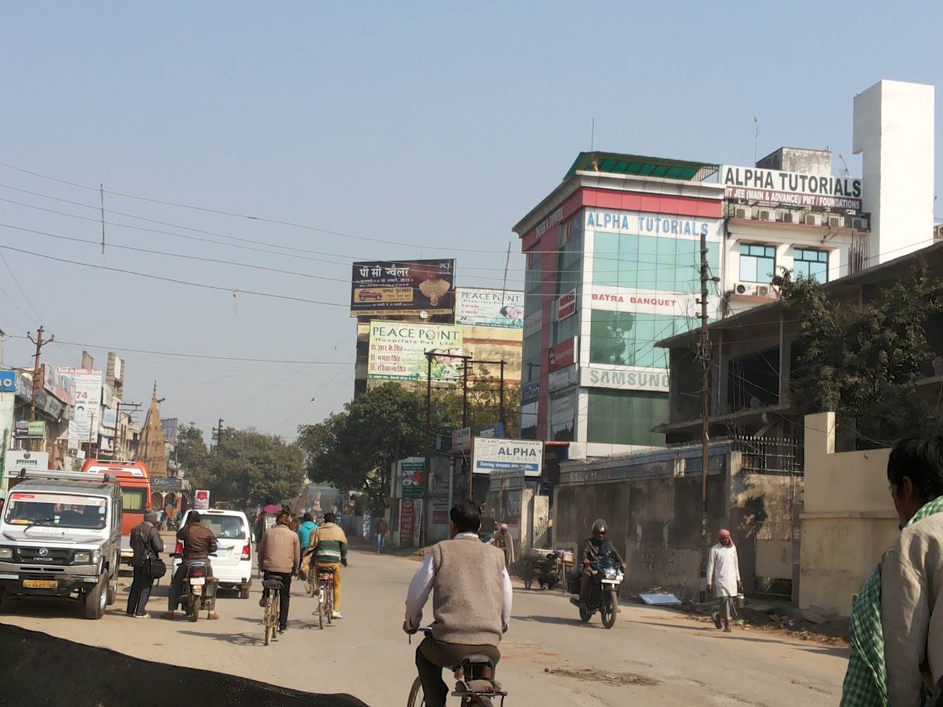 Durgakund,Varanasi