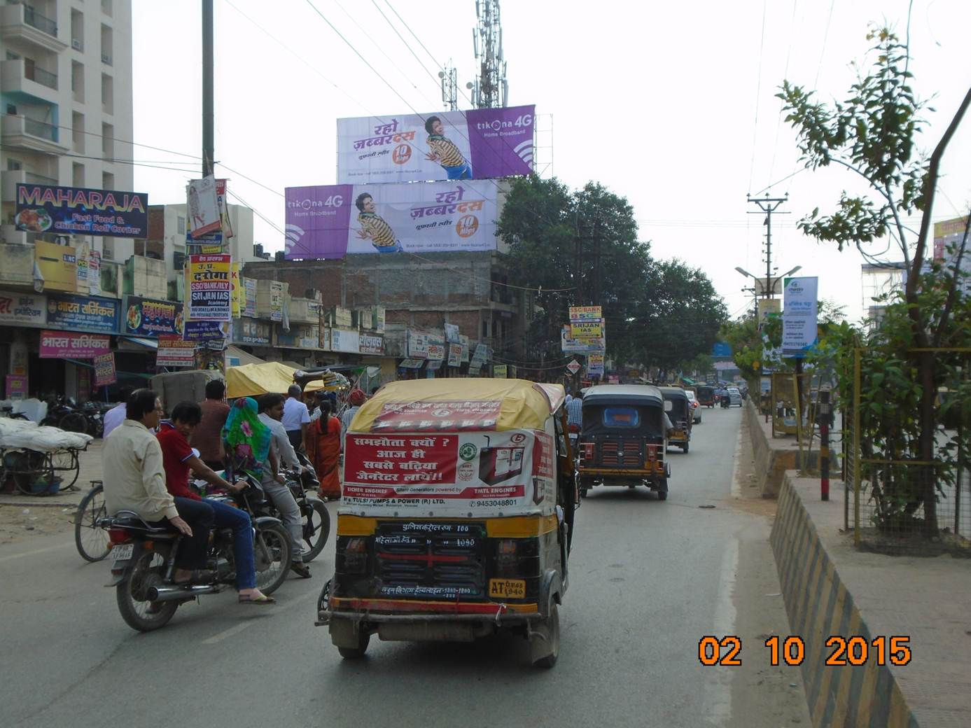 Lanka, Varanasi