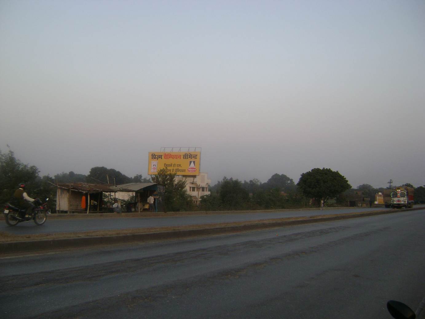 Mohansarai, Varanasi