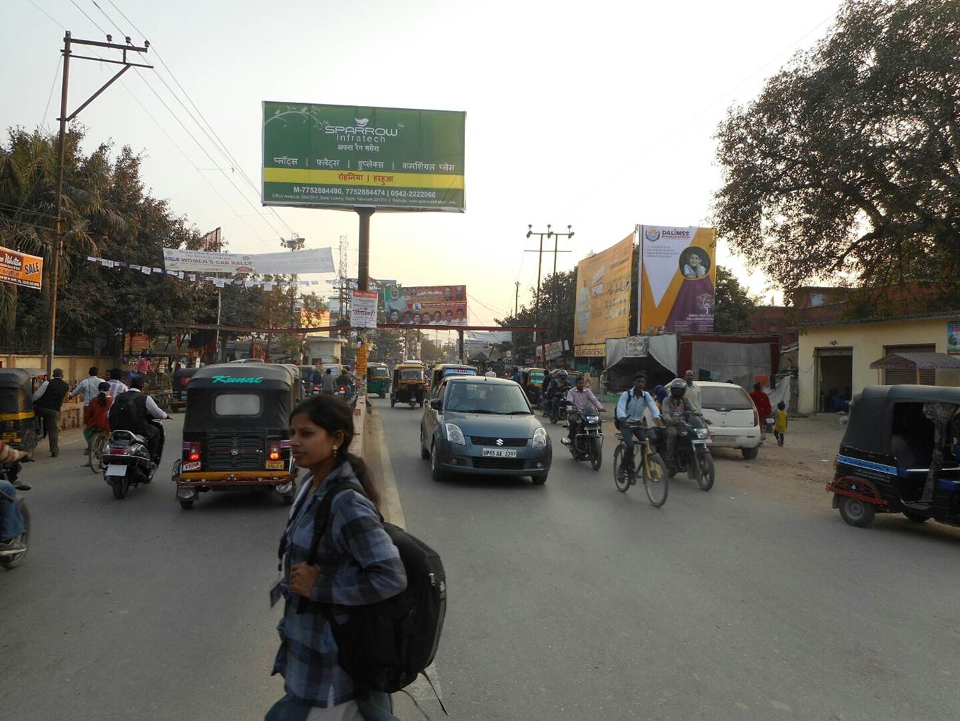 DLW, Varanasi