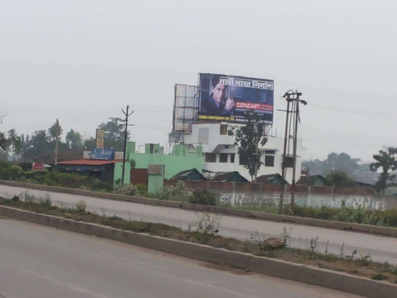 Rajatalab Area, Varanasi