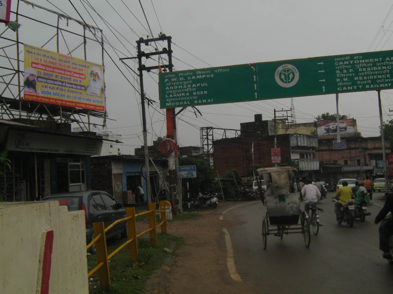 Varuna Pull, Varanasi