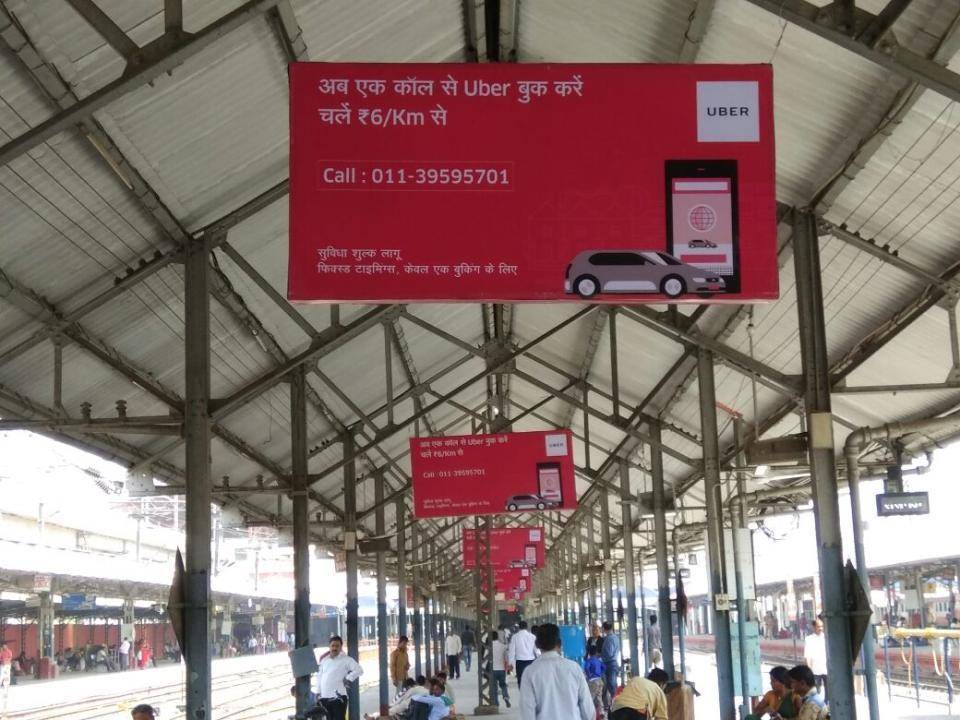 Platform No.2, Lucknow