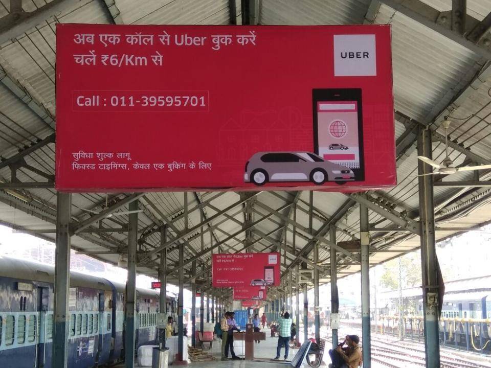 Platform No.3, Lucknow