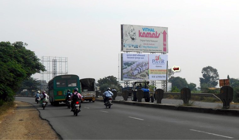 Nagar Rd, Nr. Perne Toll Naka, Pune