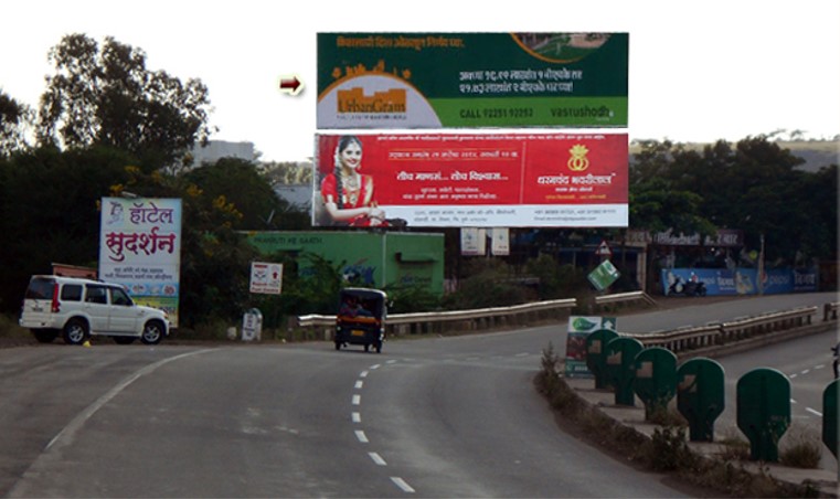 Nagar Rd, Sharadwadi - Nr. Bhel Centre, Pune  