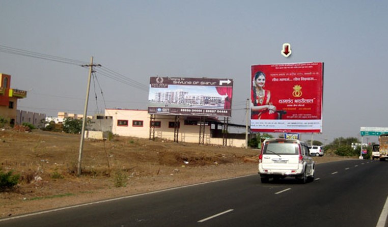 Nagar Rd, Shirur Bypass, Opp. Sangram Hotel, Pune