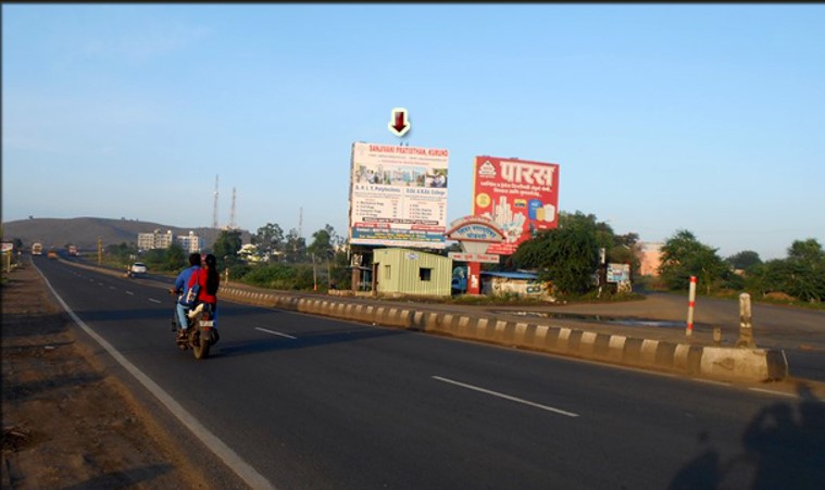 Nagar Rd, Shirur Entarance, Pune