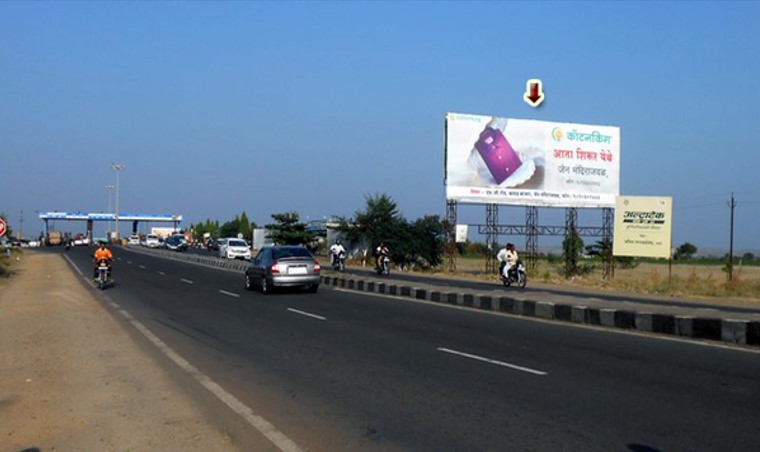 Nagar Rd, Nr. Supe Toll Naka, Pune  