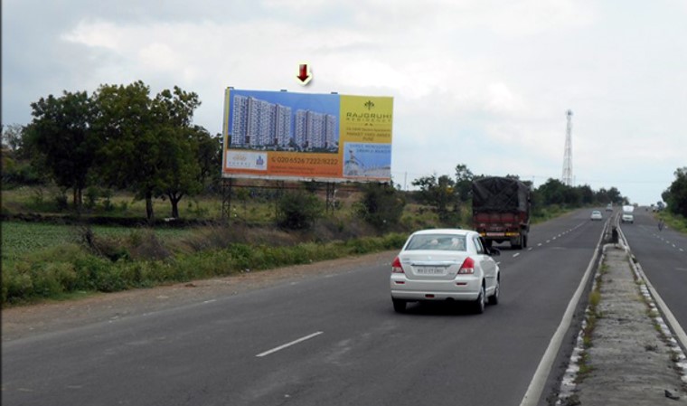 Nagar Rd, Nr. Smile Stone Hotel, Pune 