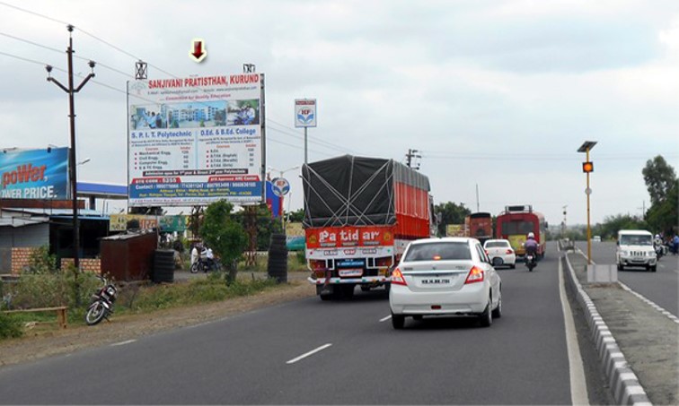 Nagar Rd- Supe MIDC Chowk, Nr. HP Pump, Pune