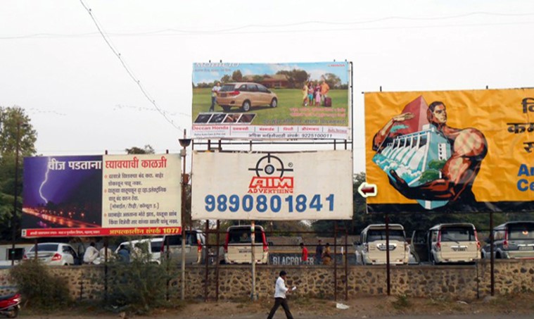 Shirur Bus Stand, Nr. Waiting Area, Lower