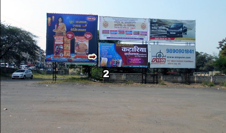 Shirur Bus Stand, Opp. Ticket Booking Counter, Pune 