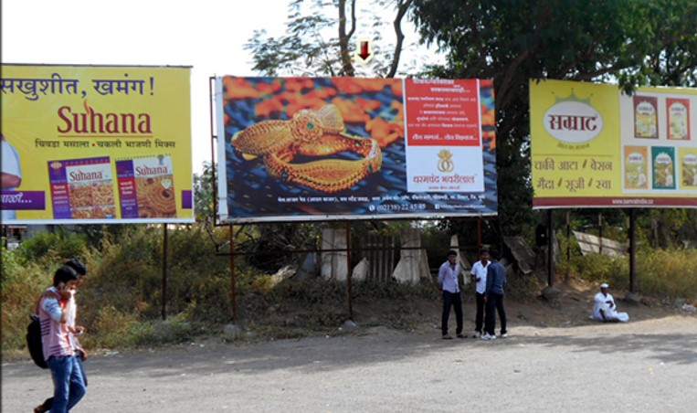 Parner Bus Stand, Pune