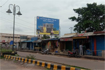 OMP Flyover  