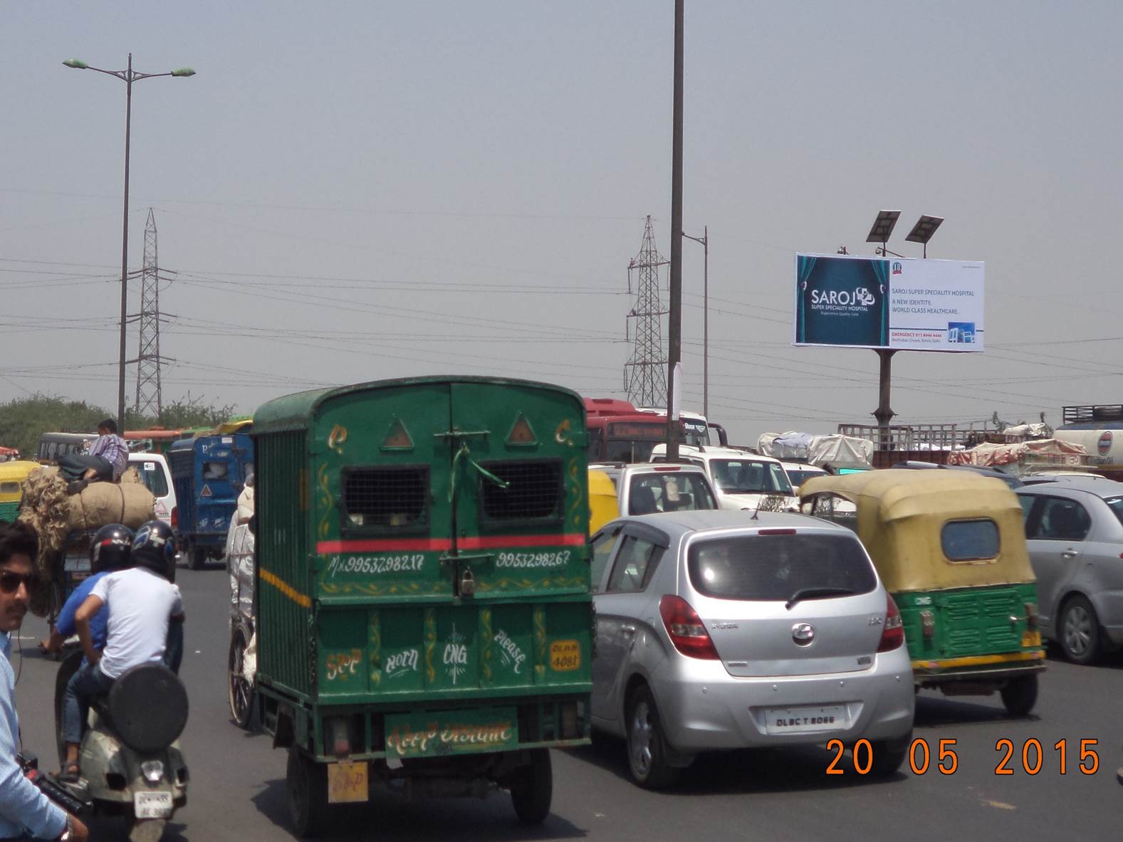 Shastri Nagar crossing, New Delhi 