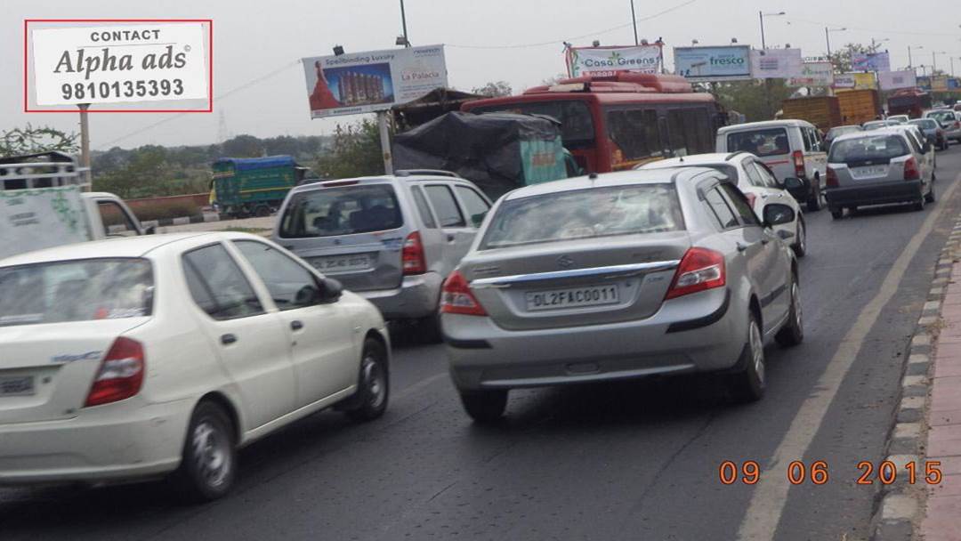 Nizamuddin Bridge, New Delhi 