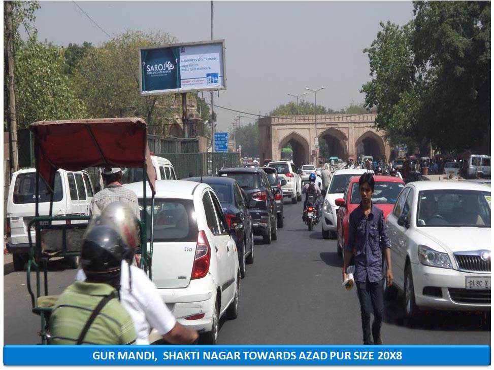 Gur Mandi, Shakti Nagar, New Delhi