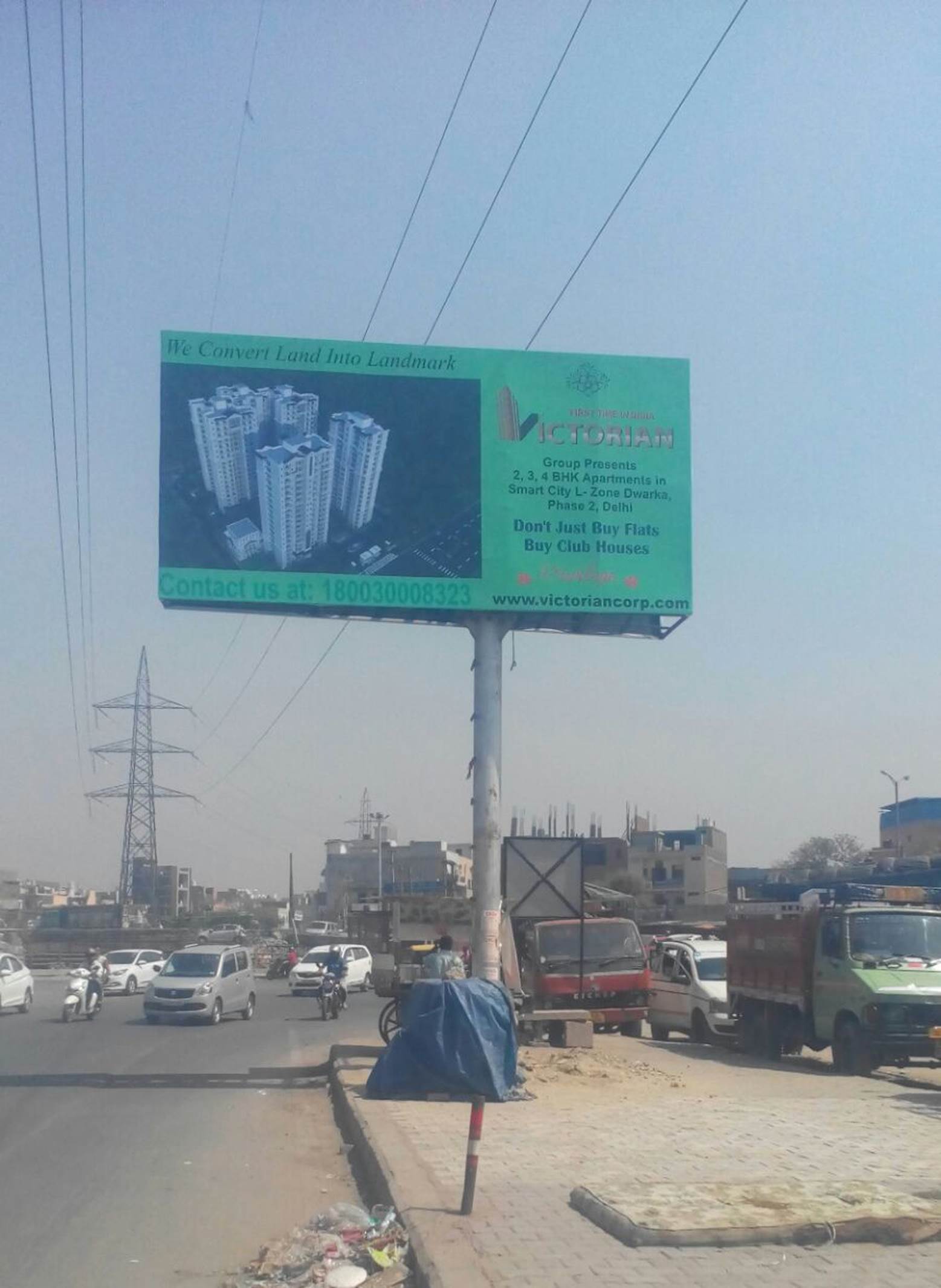 Dabri Crossing, New Delhi