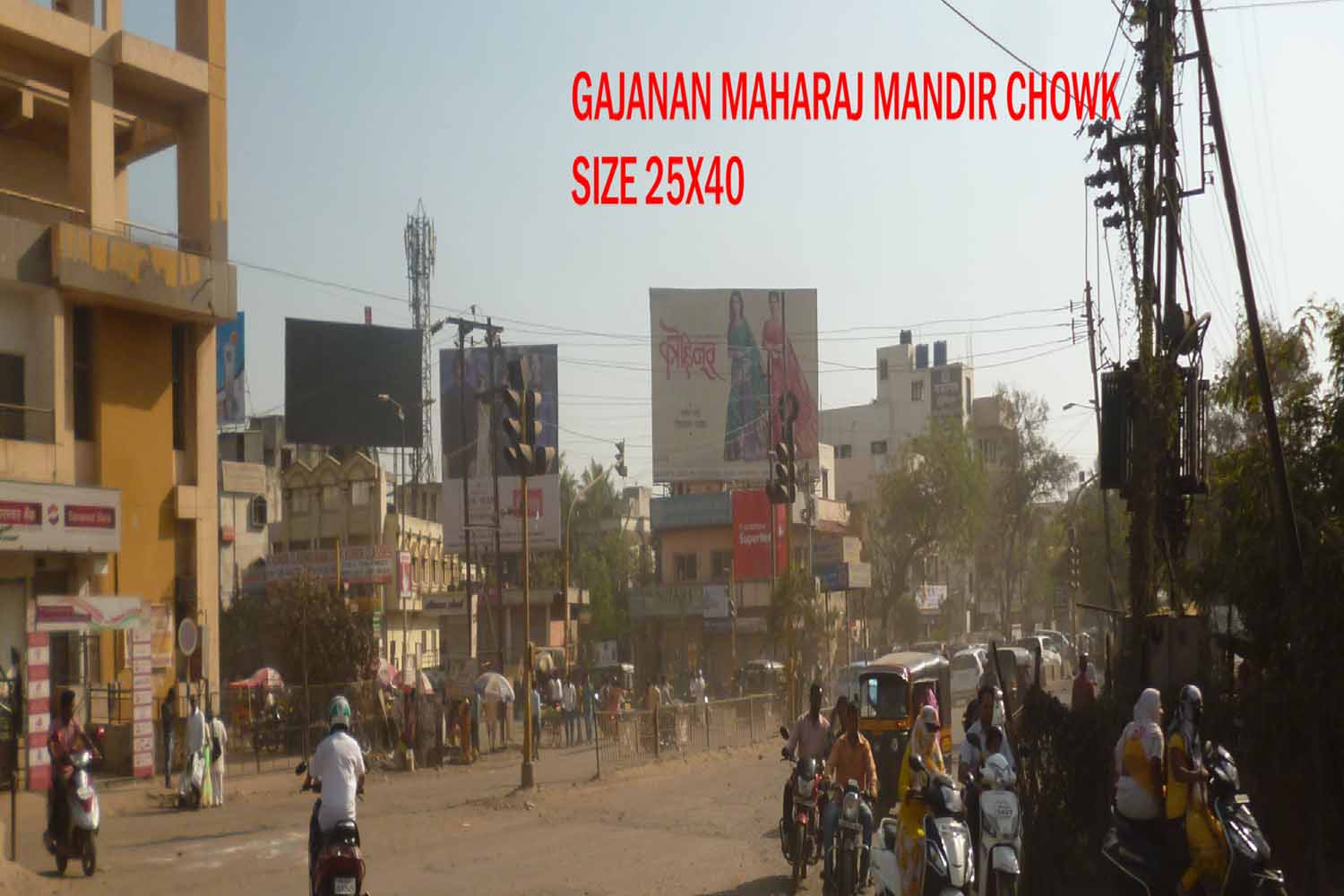 Gajanan Maharaj Mandir Chowk, Aurangabad