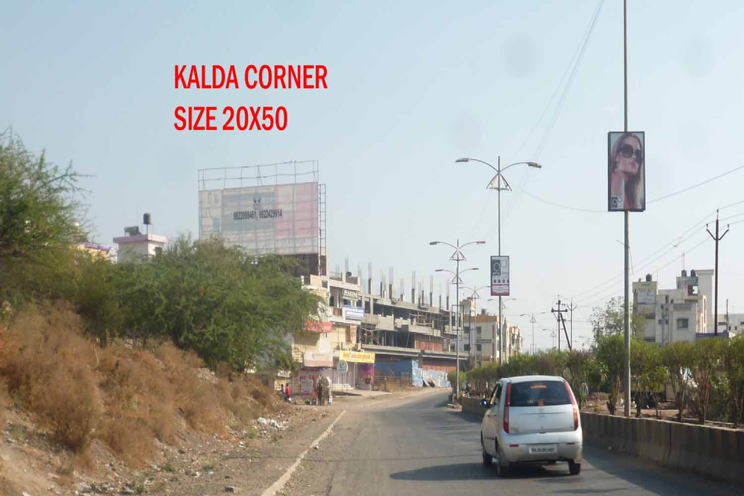 Kalda Corner, Aurangabad