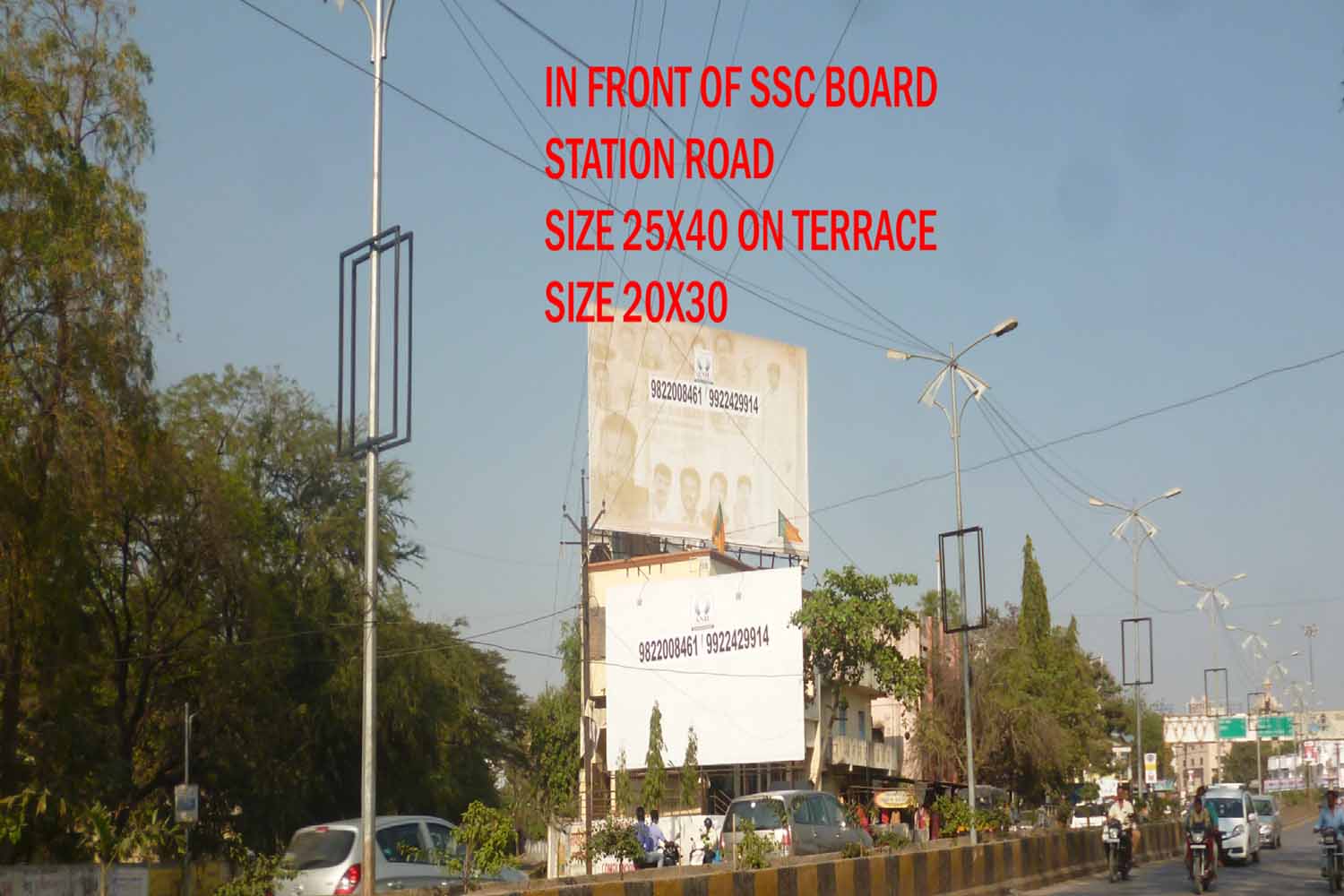 In Front of SSC Board Stn Rd, Aurangabad