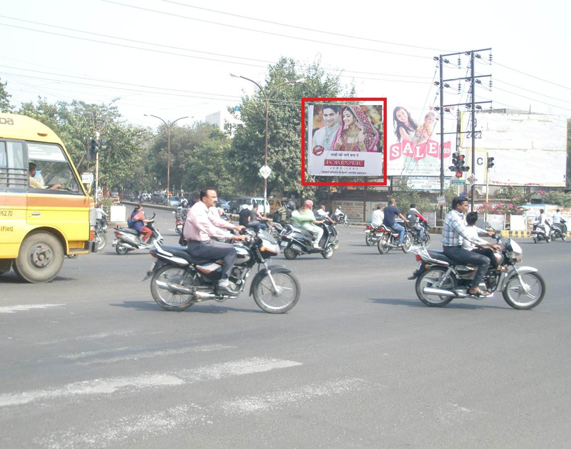 Bajaj Nagar, Nagpur