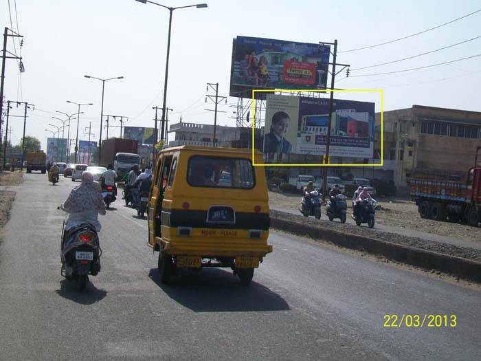 Mental Pagal Khana Chowk, Nagpur