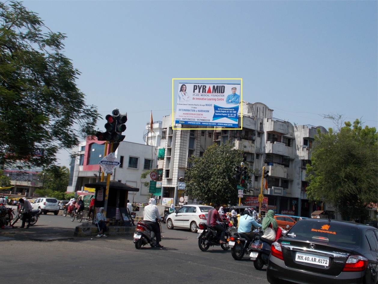 Mhalgi Nagar, Nagpur