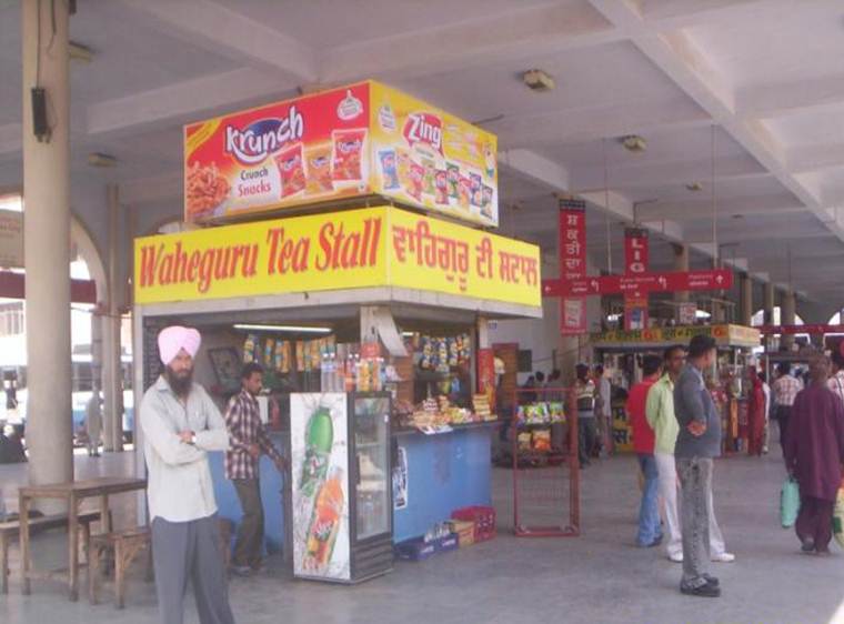 Inside Bus Stand, Amritsar