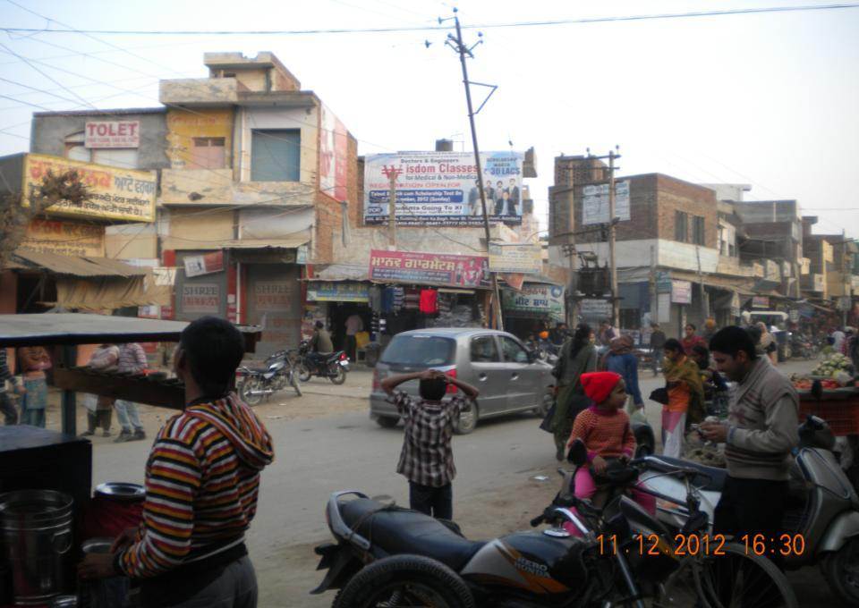 Ajnala, Amritsar