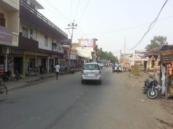 Khadoor Sahib, Amritsar