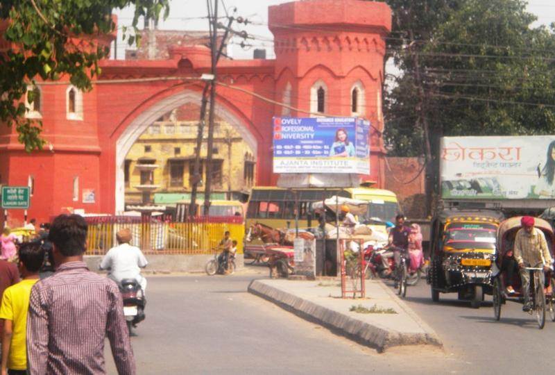 Lahori Gate, Amritsar